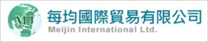 Beijing Internatioinal Ltd.