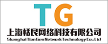 Shang hai Tian Gen Network Technology